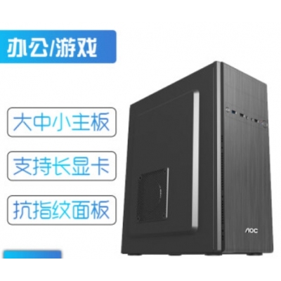 AOC CB301D機(jī)箱
