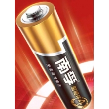 電池5號南孚