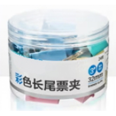 32mm長(zhǎng)尾夾