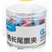 15mm長尾夾