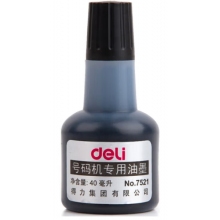 打碼器印油黑色得力