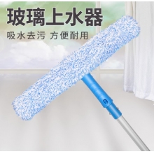 毛頭和架