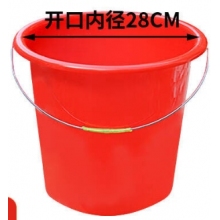 水桶