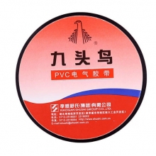 絕緣膠布