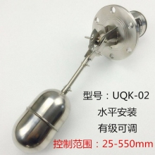 食堂浮球閥開(kāi)水器