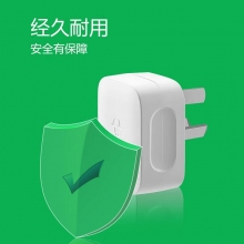 16A插頭