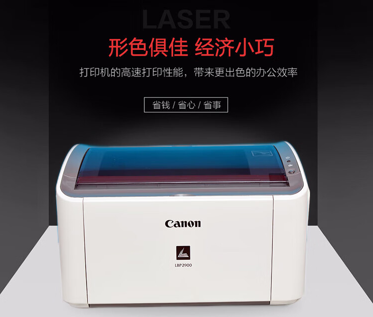 1709003337547474.png 圖片1.png