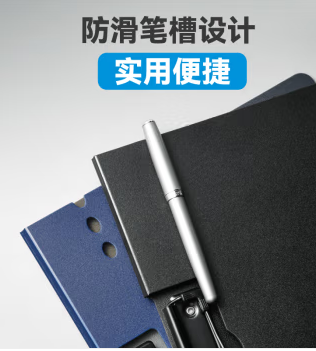 這樣2.png