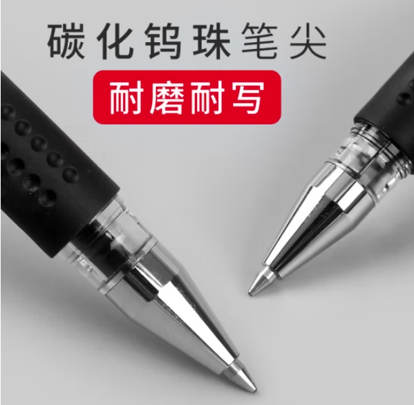 筆1.png
