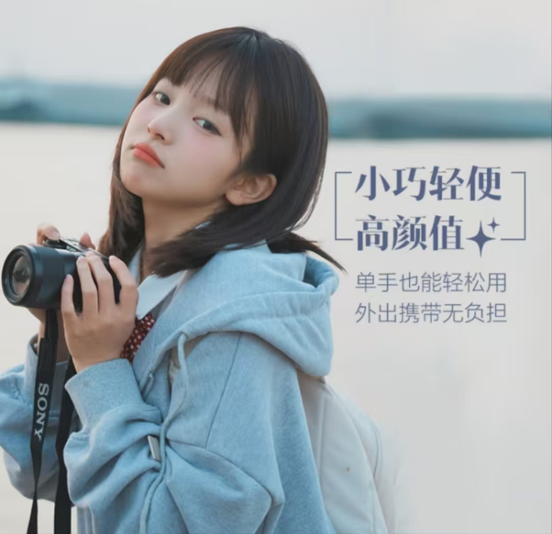 1742181387330872.jpg 錄播相機1.jpg