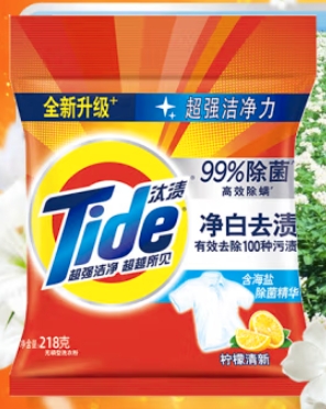 2.png
